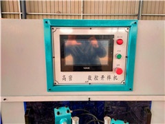 數(shù)控開榫機(jī)視頻