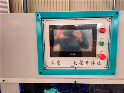 開機(jī)界面
